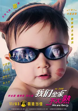 哗哩哗哩在线观看免费